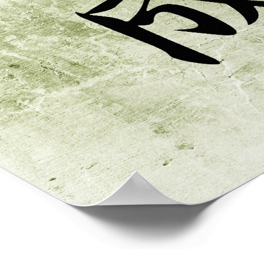 能日本の功の漢字 – Tasseo ポスター (角)