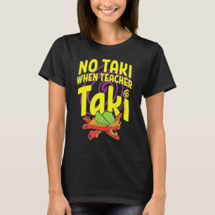 能滝いつ先生滝かわいい教育教室 Tシャツ
