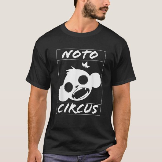 能登サーカスモンキーキングロゴ Tシャツ (正面)