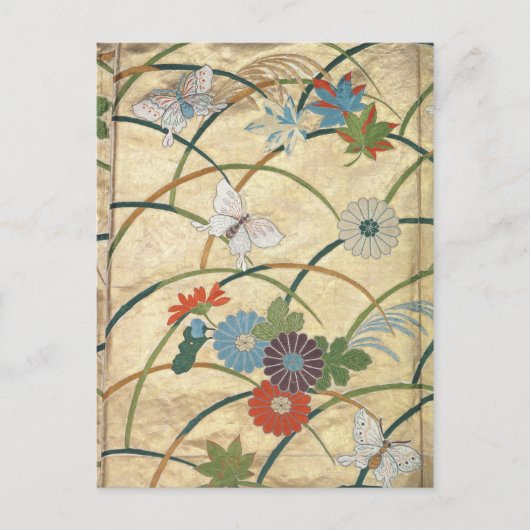 能衣 ポストカード (正面)