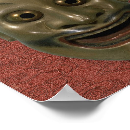 能面集 ポスター (角)