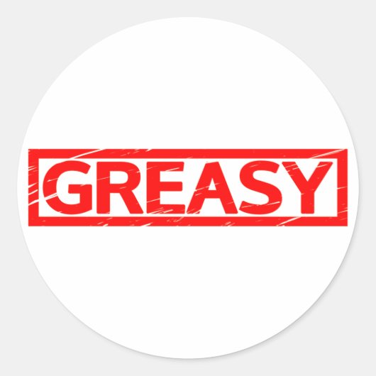 脂っこいスタンプ ラウンドシール (正面)
