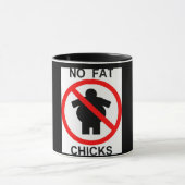 脂肪質のひよこのマグ無し マグカップ (中央)