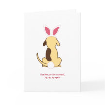 脂肪質犬はイースターのウサギの挨拶状であるためにオーディションを受けます