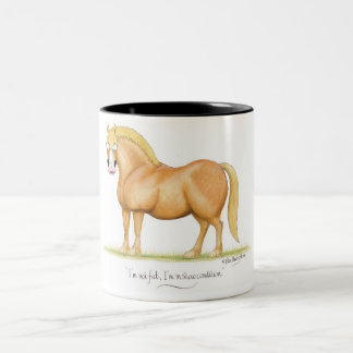 「脂肪質Im私はショーの状態に」のマグあります ツートーンマグカップ