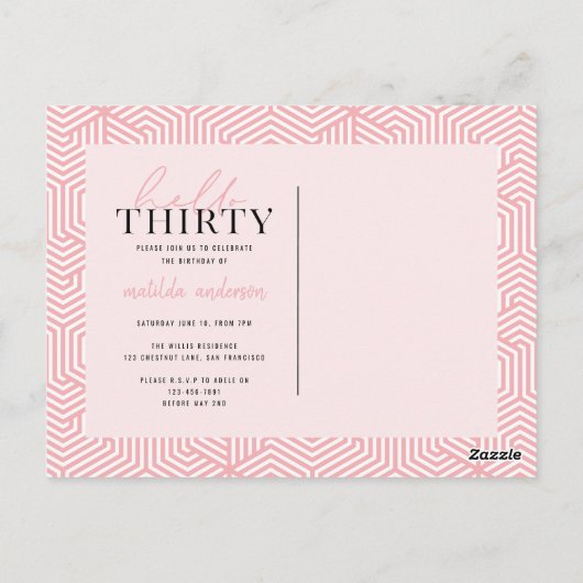 脚本と幾何学的30歳の誕生日 ポストカード (裏面)