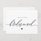 脚本シンプルは僕の花嫁の名刺だ ポストカード (正面/裏面)