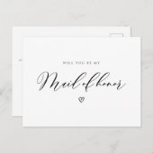 脚本シンプルは私のメイド・オブ・オーナー(花嫁付き添い人)カード ポストカード (正面/裏面)