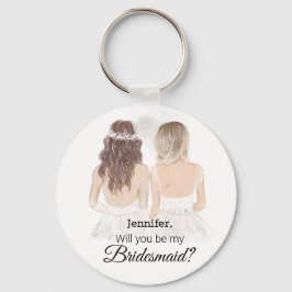 脚本モダンイラストレーションの花嫁介添人の提案 キーホルダー