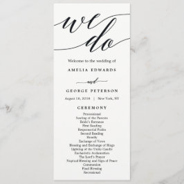 脚本モダン式結婚プログラム プログラム