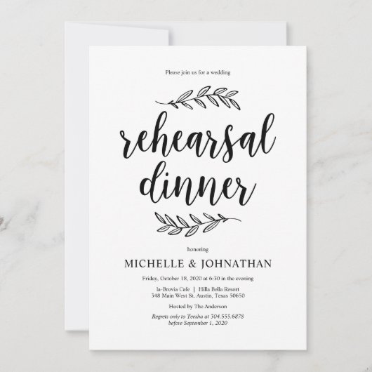 脚素朴本、黒、リ結婚ハーサルディナー 招待状 (正面)