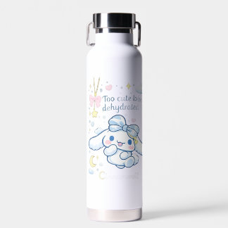 脱水するのももったいないくらいかわいい✨ シナモロール かわいい 水筒