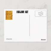 脱獄 ポストカード (裏面)