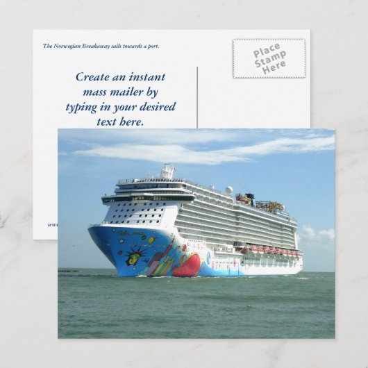 脱走中 ポストカード (正面/裏面)