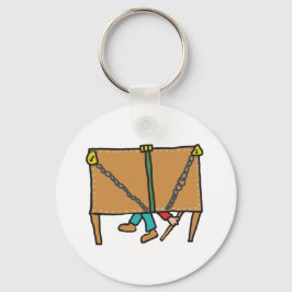 脱進学 キーホルダー