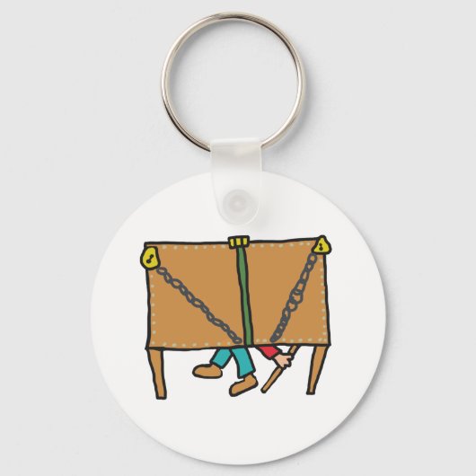 脱進学 キーホルダー (正面)