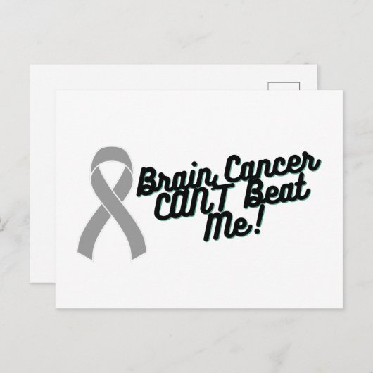 脳がんはビートできない ポストカード (正面/裏面)