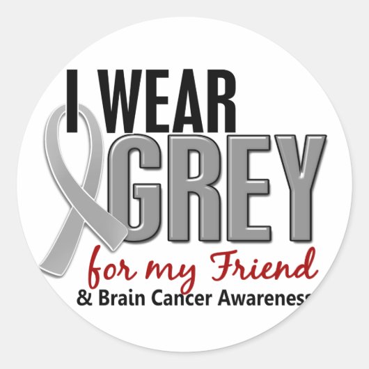 脳がん私の友人のための衣服グレー10 ラウンドシール (正面)