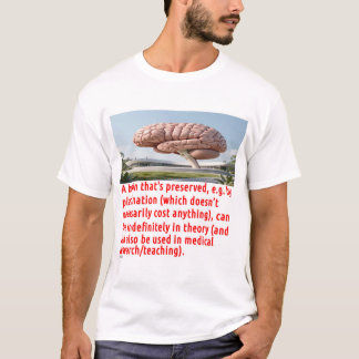 脳の保存メッセージ (建物) Tシャツ