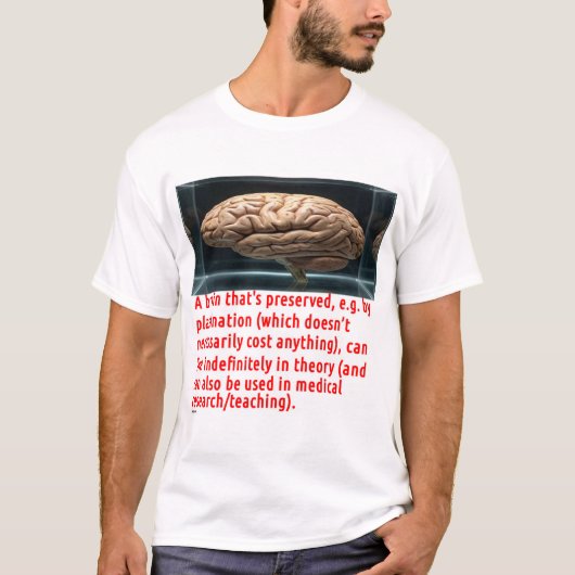 脳の保存メッセージ (立方体) Tシャツ (正面)