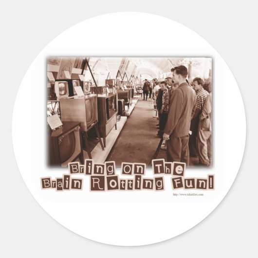 脳の腐れおもしろい! ラウンドシール (正面)