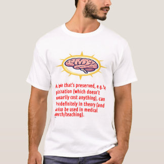 脳保存メッセージ (ロゴ) Tシャツ