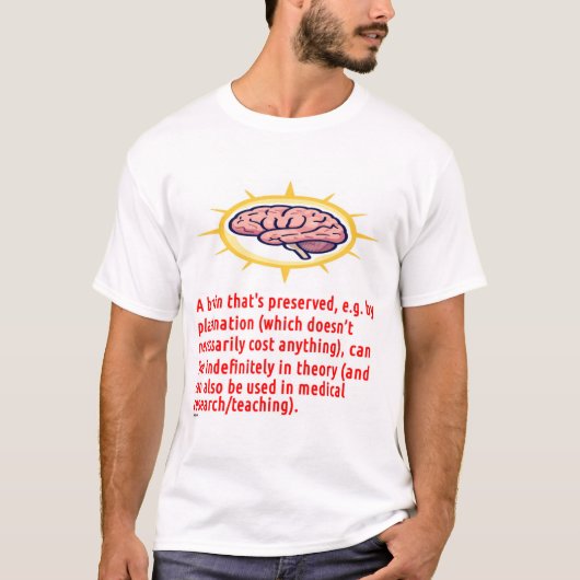 脳保存メッセージ (ロゴ) Tシャツ (正面)