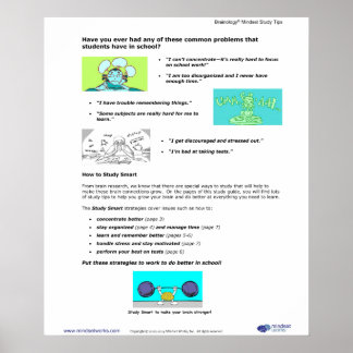 脳学®ポスター2：学生の共通課題 ポスター