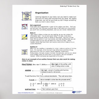 脳学®ポスター4:団体や組織 ポスター