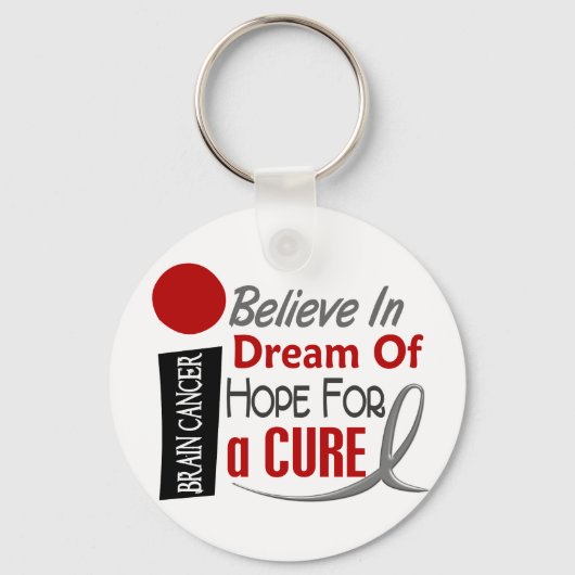 脳癌の夢信じの希望 キーホルダー (正面)
