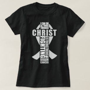 脳癌クリスチャン私はすべての事をすることができる Tシャツ