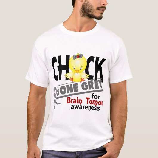 脳腫瘍のひよこによって行く灰色2 Tシャツ (正面)