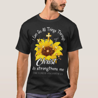 脳腫瘍の戦士で出来るだけ Tシャツ