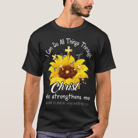 脳腫瘍の戦士で出来るだけ Tシャツ (正面)