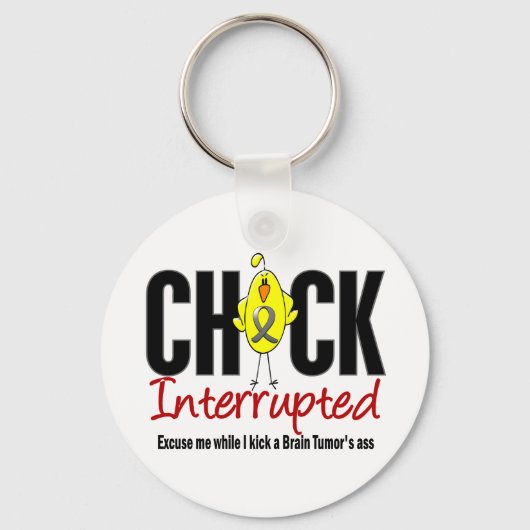 脳腫瘍の発作の中断 キーホルダー (正面)