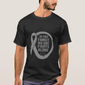 脳腫瘍啓発 誰も一人で闘うのではない Tシャツ (正面)