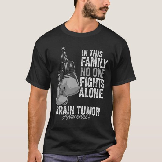 脳腫瘍認識度月ボクシング手袋グレイ缶 Tシャツ (正面)