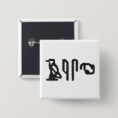 脳象形文字 缶バッジ (正面&裏面)