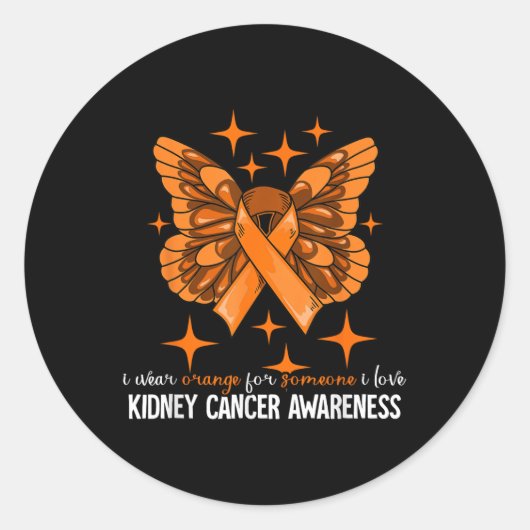 腎がんの認知度_1 ラウンドシール (正面)