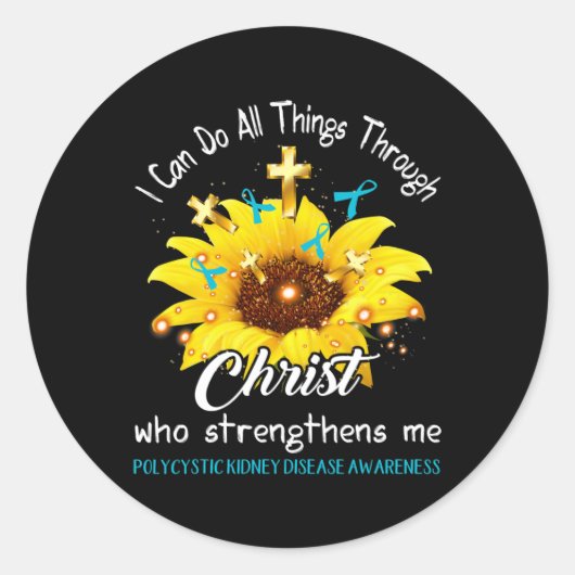 腎疾患戦士すべての事ができる ラウンドシール (正面)