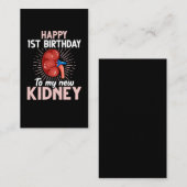 腎移おもしろい植記念日 名刺 (正面/裏面)