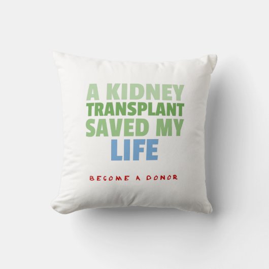 腎移植 クッション (正面)