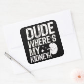 腎臓の手術が順調に進む奴 スクエアシール (封筒)