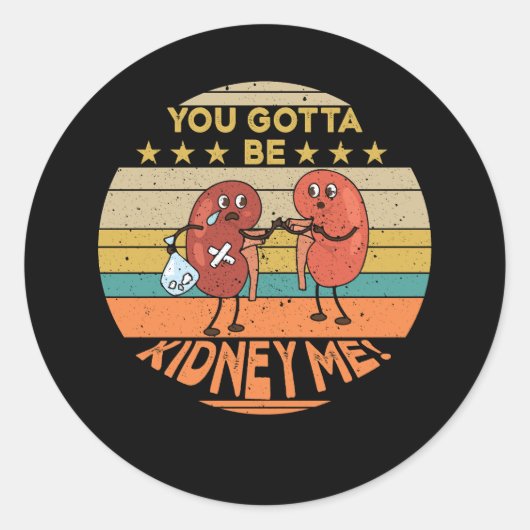 腎臓の殿のためにおもしろい私をプンする必要がある ラウンドシール (正面)