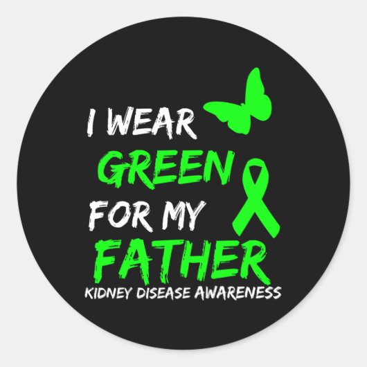 腎臓の病気I衣服の緑のために私の父リボン1 ラウンドシール (正面)