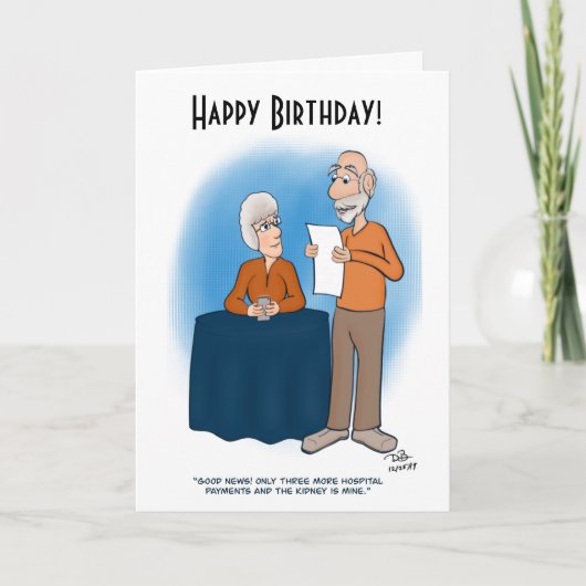 腎臓カード折り畳み誕生日カード カード (正面)