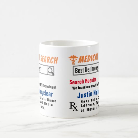 腎臓医おもしろい検索ギフトマグ コーヒーマグカップ (中央)