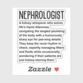 腎臓学者 シール (シート)