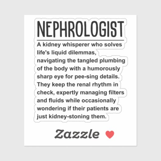 腎臓学者 シール (シート)