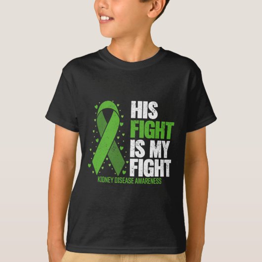 腎臓病彼の戦い私の戦い腎臓病A Tシャツ (正面)